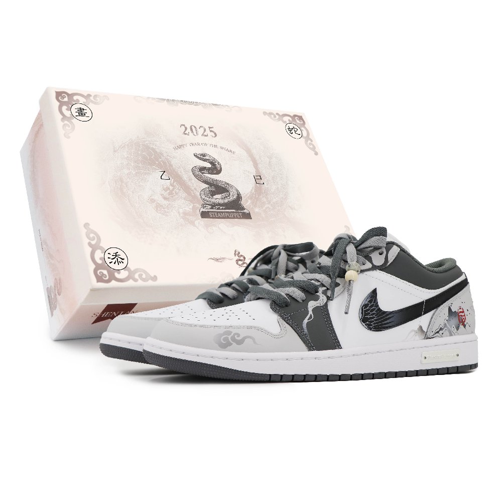 Jordan Air Jordan 1 Abrasion Resistant Low Top Vintage Basketball Shoes Unisex Gray