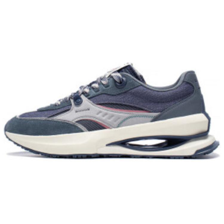 LiNing 92 Shadow Cushioning Support Wear-Resistant Slip-Resistant Low-Top Casual Shoes Men's Gray Blue