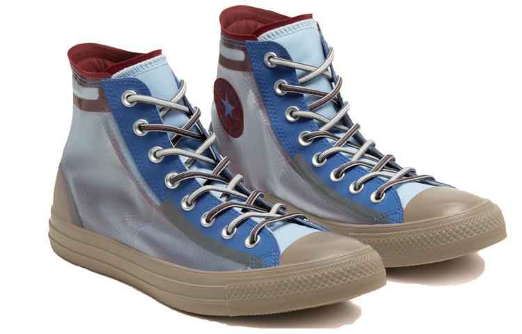 Converse Chuck Taylor All Star High 'Translucent Photon Dust' купить в интернет-магазине Yoocart с быстрой доставкой по России.
