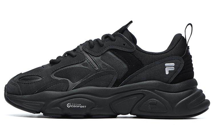 FILA Mars 2 Black Women's