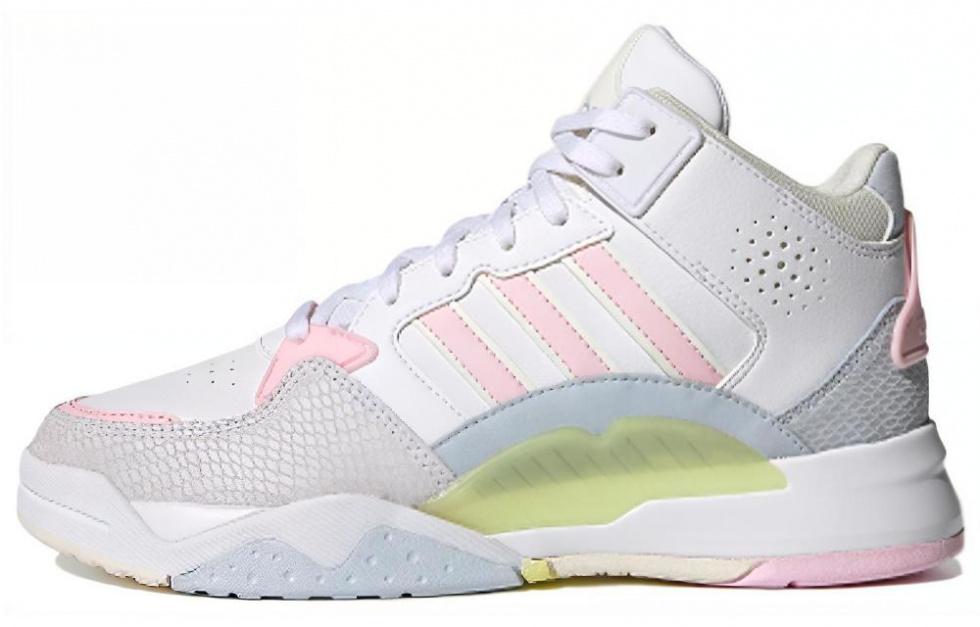 Adidas Neo 5th Quarter 'White Pink Yellow' Women's