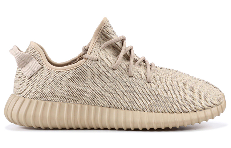 Adidas Yeezy Boost 350 Oxford Tan купить в интернет-магазине Yoocart с быстрой доставкой по России.