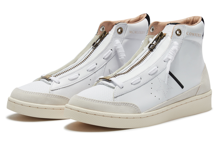 Converse Pro Leather Ibn Jasper купить в интернет-магазине Yoocart с быстрой доставкой по России.