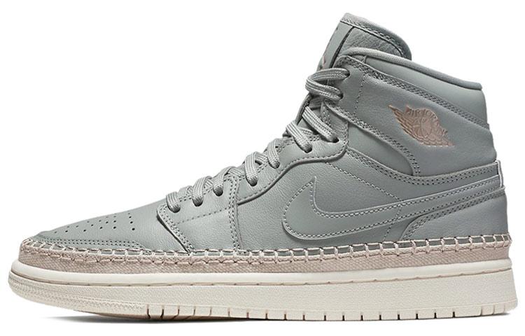 Jordan 1 Retro High Mica Green Women's