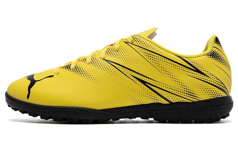 PUMA Attacanto Tt 'Yellow Blaze'
