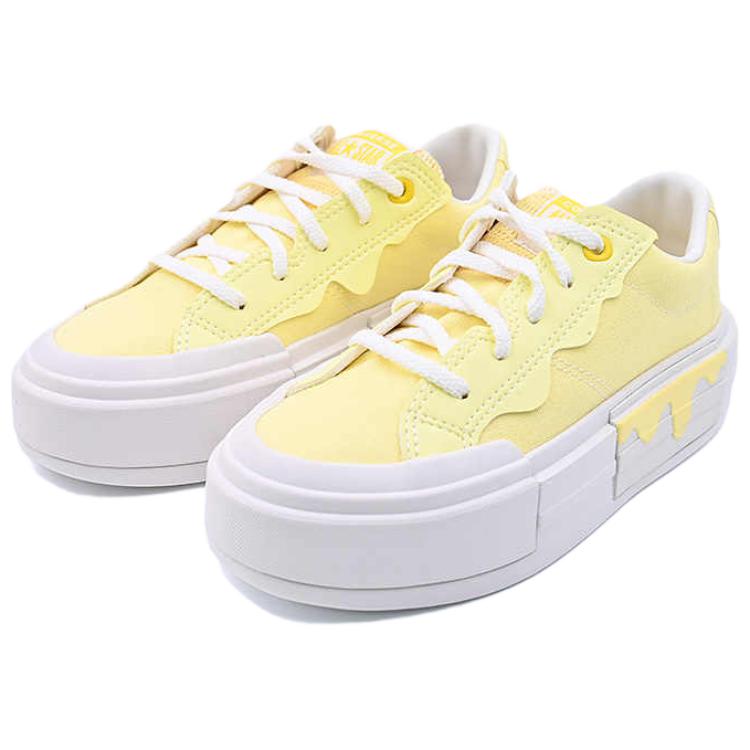 Converse Cruise Anti Slip Wear Resistant Low Top Skateboard Shoes Women's Yellow купить в интернет-магазине Yoocart с быстрой доставкой по России.