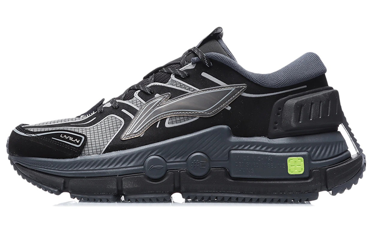LiNing Quanfu Essential Low-Top Running Shoes Men's Black