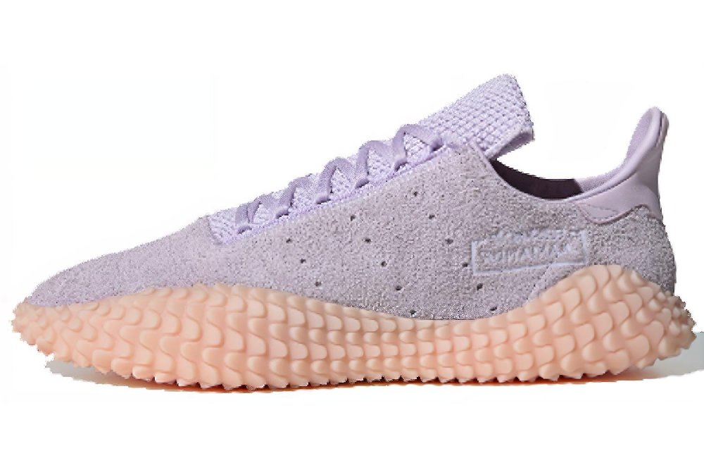 Adidas Kamanda Shoes 'Purple Tint Vapor Pink'
