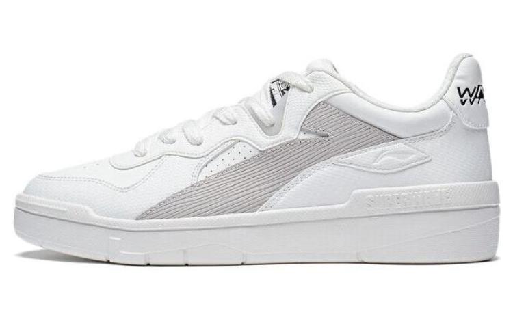 LiNing Wave LITE| Slip-Resistant Low-Top Skateboard Shoes Men's White Gray