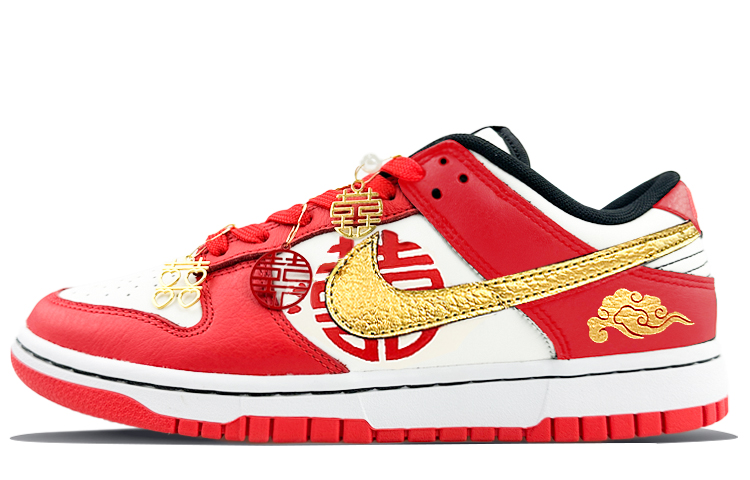Nike Dunk Low EMB Low-Top Skateboard Shoes Men's Red Gold