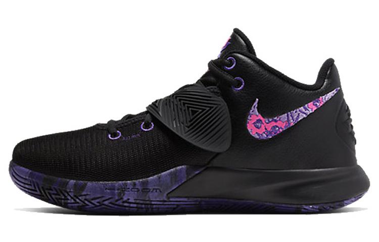 Nike Kyrie Flytrap 3 EP Fierce Purple