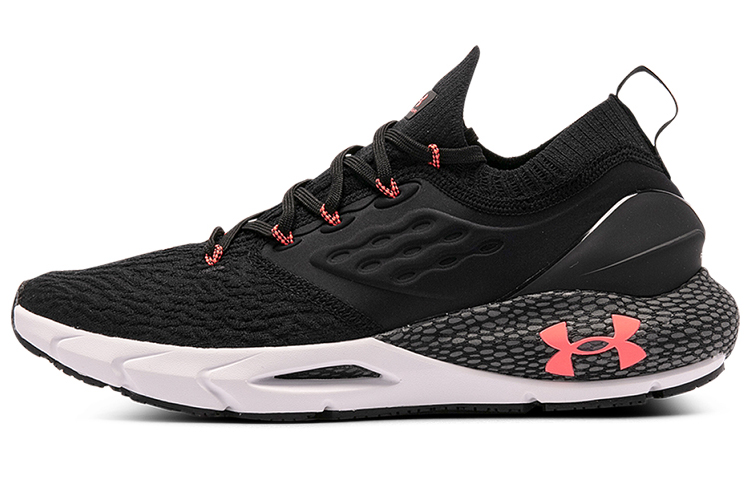 Under Armour Hovr Phantom 2 Cn 'Black'