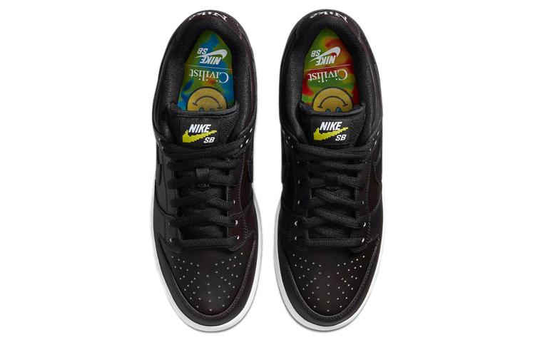 Nike Sb Dunk Low Civilist купить в интернет-магазине Yoocart с быстрой доставкой по России.