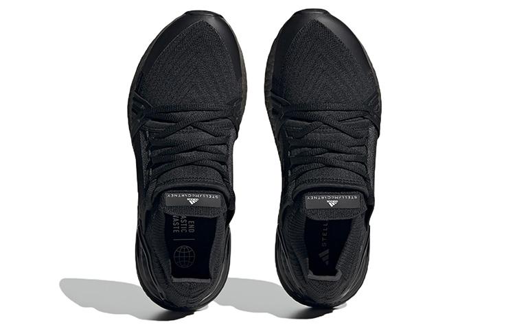 Adidas By Stella McCartney Ultraboost 20 Low top Sneakers Women's купить в интернет-магазине Yoocart с быстрой доставкой по России.