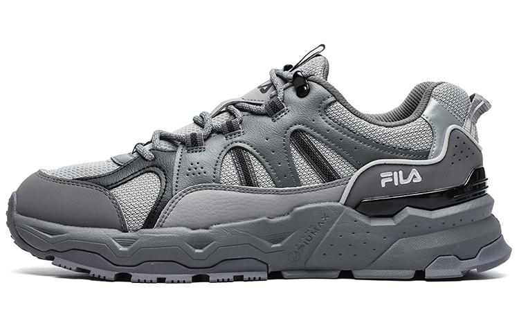 FILA Trek 1S Low Shoes 'Grey'