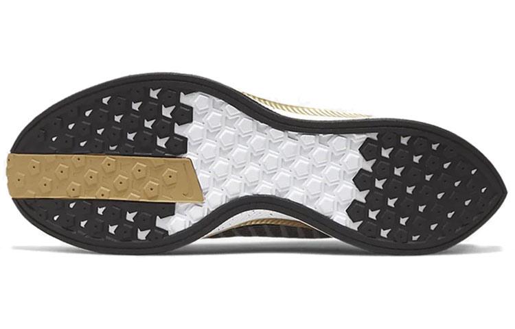 Nike Zoom Pegasus Turbo 2 'Shanghai City   Black Metallic Gold' купить в интернет-магазине Yoocart с быстрой доставкой по России.