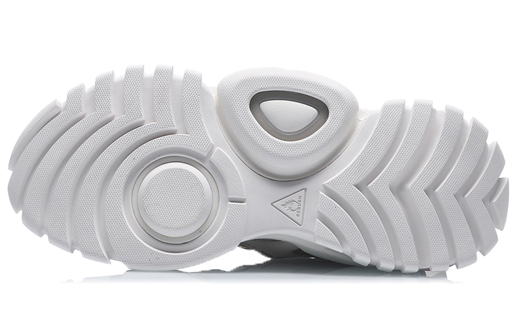 LiNing Rekindled Slip Resistant, Abrasion Resistant, Lightweight Low Top Chunky Sneakers Unisex White Gray