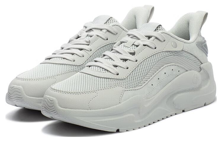361° Yunshu 4.0 Abrasion Resistant Breathable Low Top Shenghuo Casual Shoes Men's Silver Gray