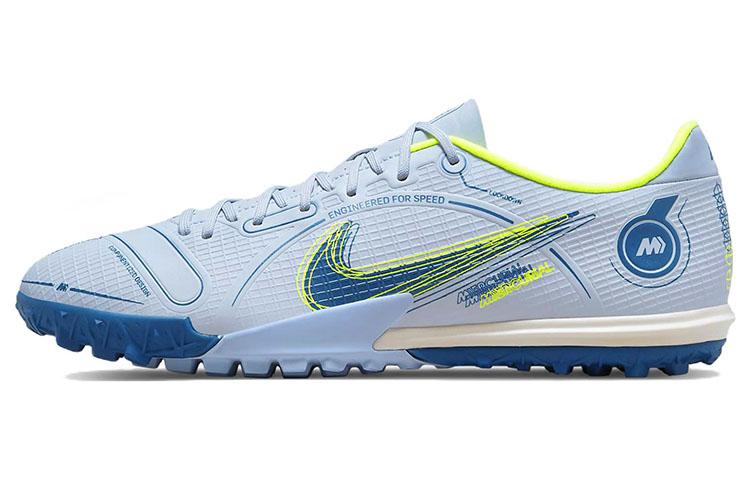 Nike Vapor 14 Academy Tf 'Blue Green'