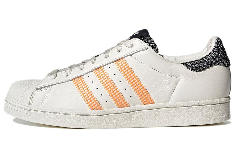 Adidas Superstar 'Off White Orange Rush'
