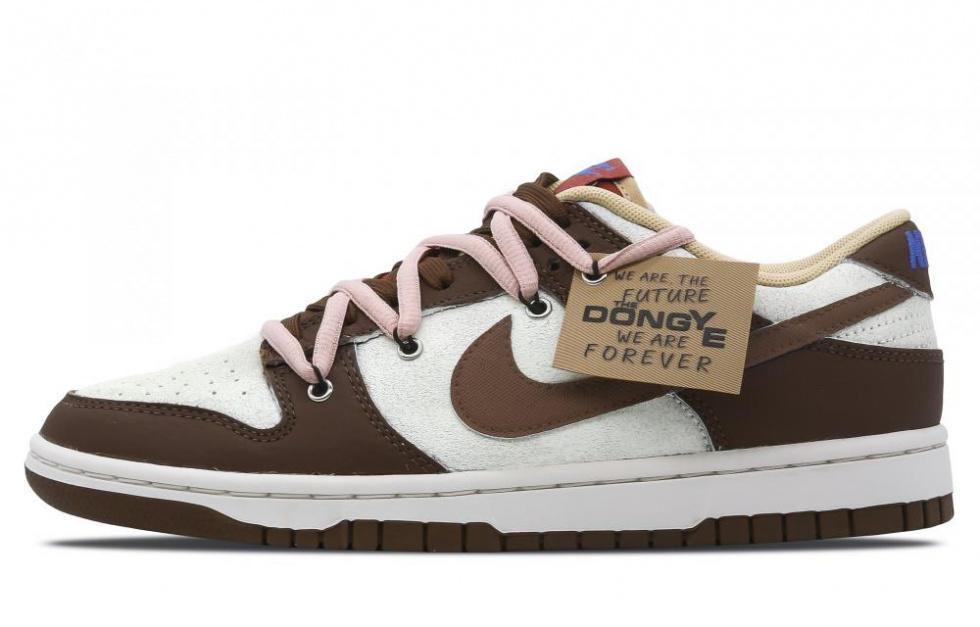 Nike Dunk Mars Stone Low-Top Skateboard Shoes Men's Beige Brown
