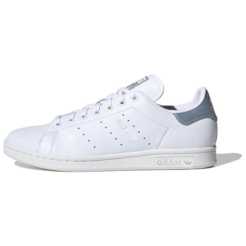 Adidas Stan Smith 'White Grey'
