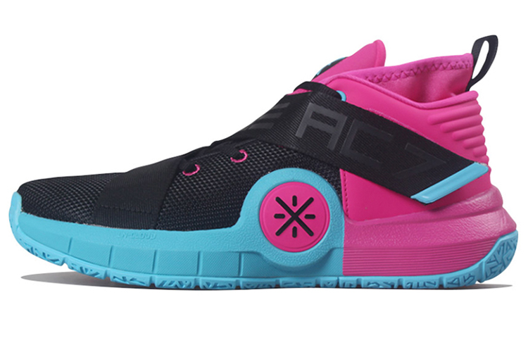 LiNing All City 7 Wade Collection, South Beach Non slip Lightweight Mid Top Basketball Shoes Men's Black Pink Blue