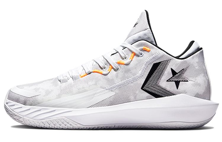 All Star Bb Converse Jet 'Colorblock White'