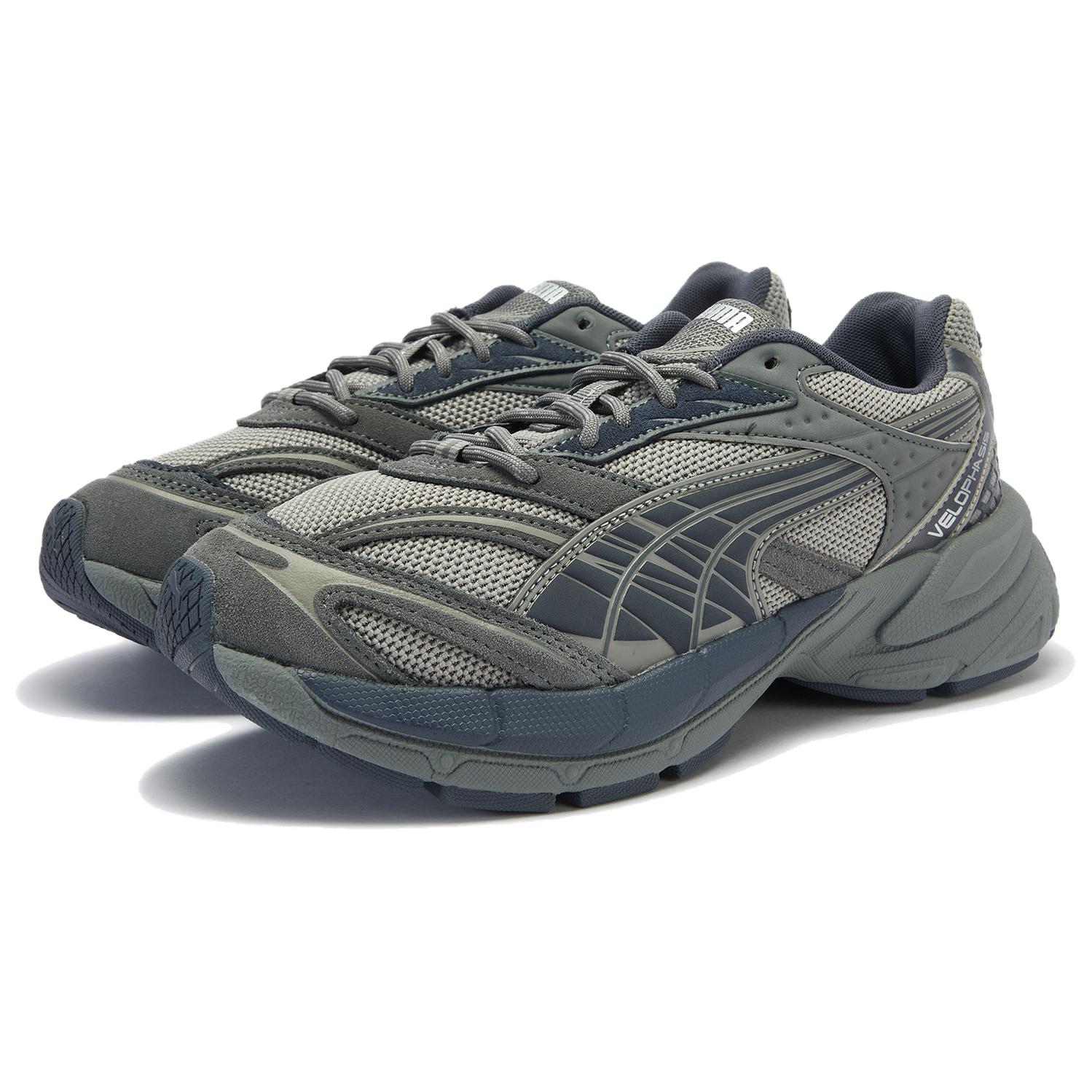 PUMA Velophasis Support Low Top Chunky Sneakers Unisex Gray купить в интернет-магазине Yoocart с быстрой доставкой по России.