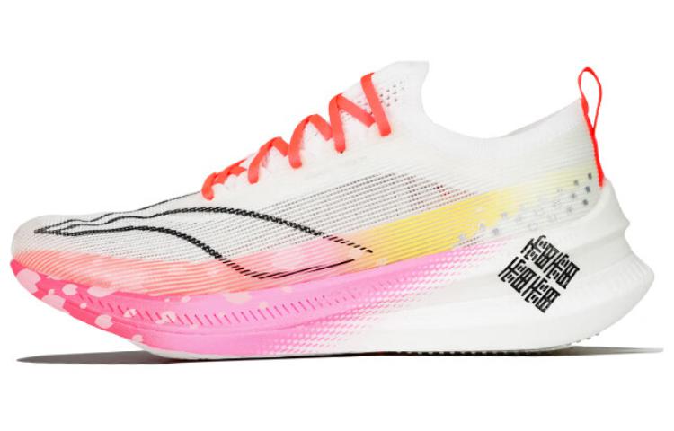 LiNing Feidian 3 Elite Anti Slip Wear Resistant Low Top Running Shoes Unisex White Pink