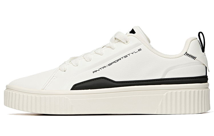 Anta Coverage Slip Resistant And Abrasion Resistant Low Top Skateboard Shoes Men's