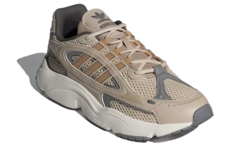 Adidas Ozmillen Aluminium Magic Beige Grey Three купить в интернет-магазине Yoocart с быстрой доставкой по России.
