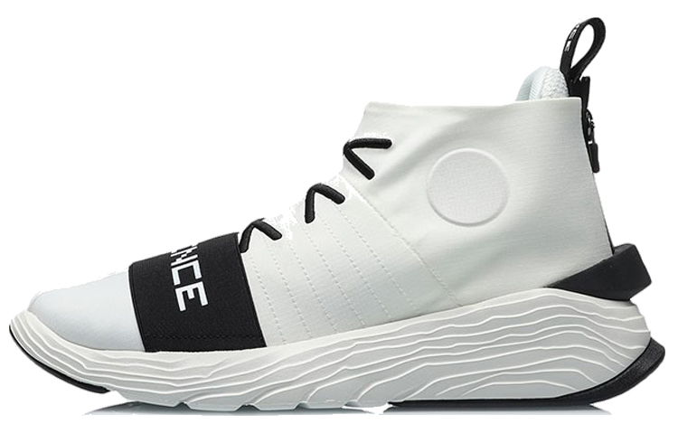 LiNing Essence Way Of Wade Anti Slip Wear Resistant Mid Top Vintage Basketball Shoes Unisex White Black