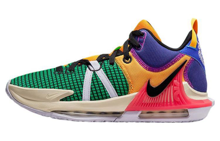 Nike LeBron Witness 7 'Multi Color'