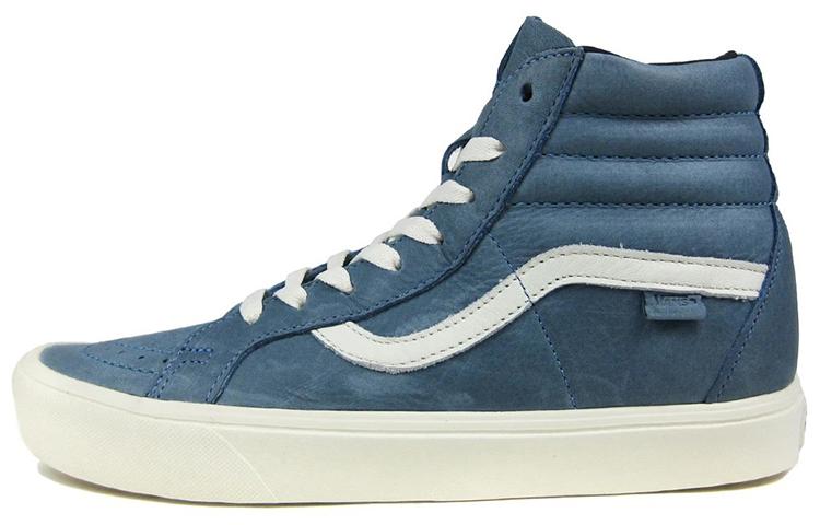 Sk8 Horween X Vault Vans Hi Lite Lx 'Persian Blue'