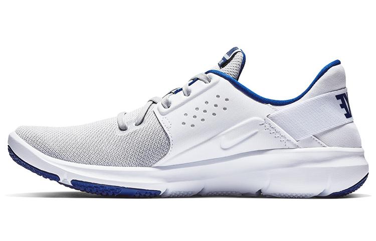Nike Flex Control 3 'Wolf Grey Deep Royal Blue'