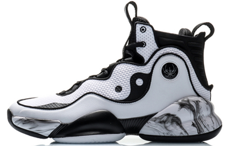 LiNing Qiankun Cushioned Slip-Resistant High-Top Performance Basketball Shoes Men's Black White