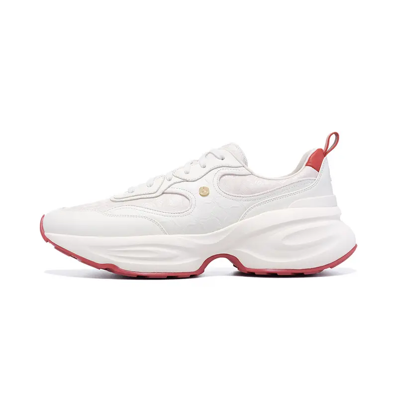 LI-NING 1990 Classic Collection Rebound Anti-Slip And Wear-Resistant Low-Top Casual Shoes Men's Ecru