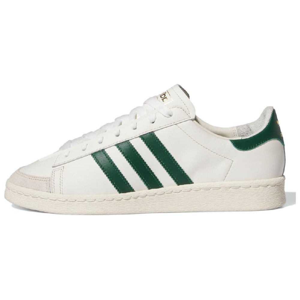 Adidas Originals Jabbar Low Off White Dark Green
