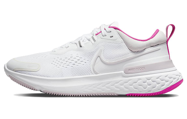 Nike React Miler 2 Marathon/Sneakers Women's
