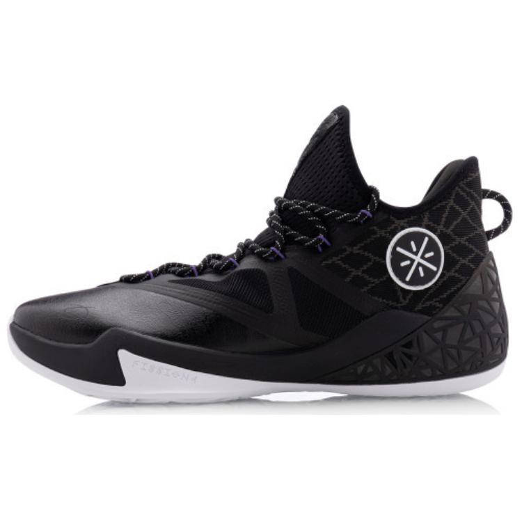 LINING Wade Collection Basketball Shoes Men Mid-Top Black