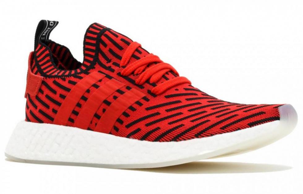Adidas Nmd R2 Core Red купить в интернет-магазине Yoocart с быстрой доставкой по России.