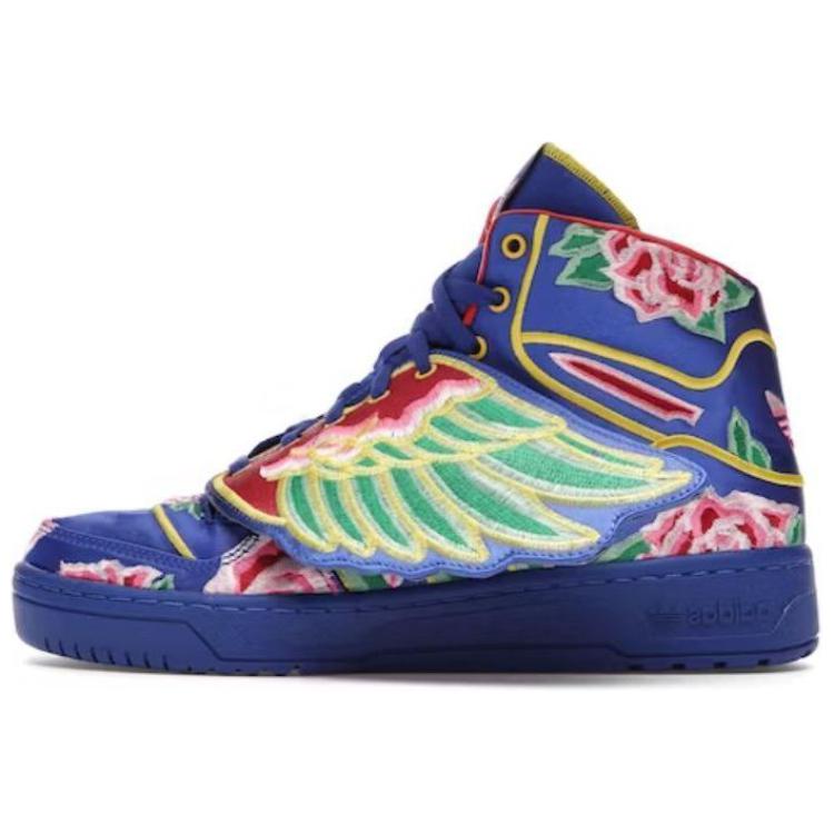 Adidas Js Wings 'Chinese New Year'