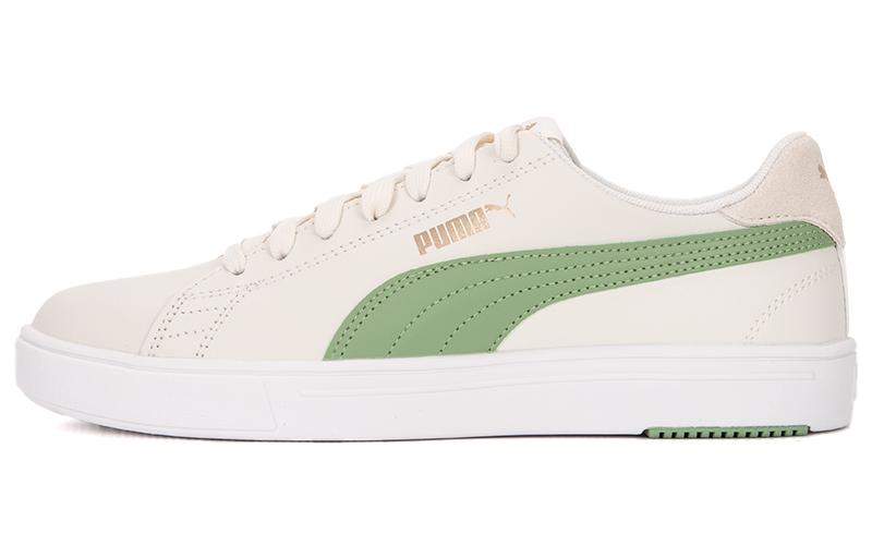 PUMA Serve Pro Lite 'Green And White'