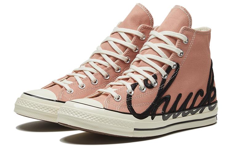 Converse Chuck Taylor All Star 70 Hi Signature Rose Gold купить в интернет-магазине Yoocart с быстрой доставкой по России.