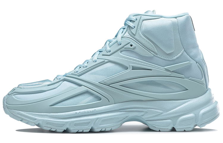 Reebok Premier Road Modern Mid Kanghyuk Fresh Blue