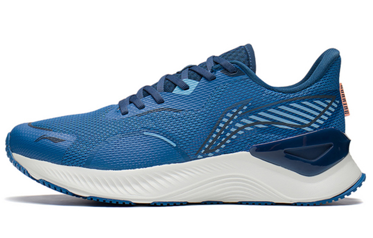 LiNing YueYing 1.0 Breathable Low-Top Running Shoes Men's Mulberry Blue