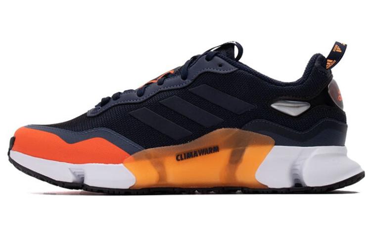 Adidas Climawarm 'Blue Black'
