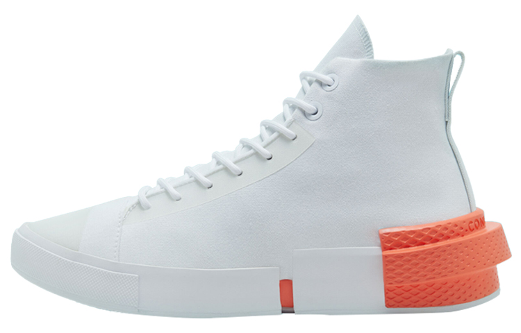 Converse All Star Disrupt Cx White