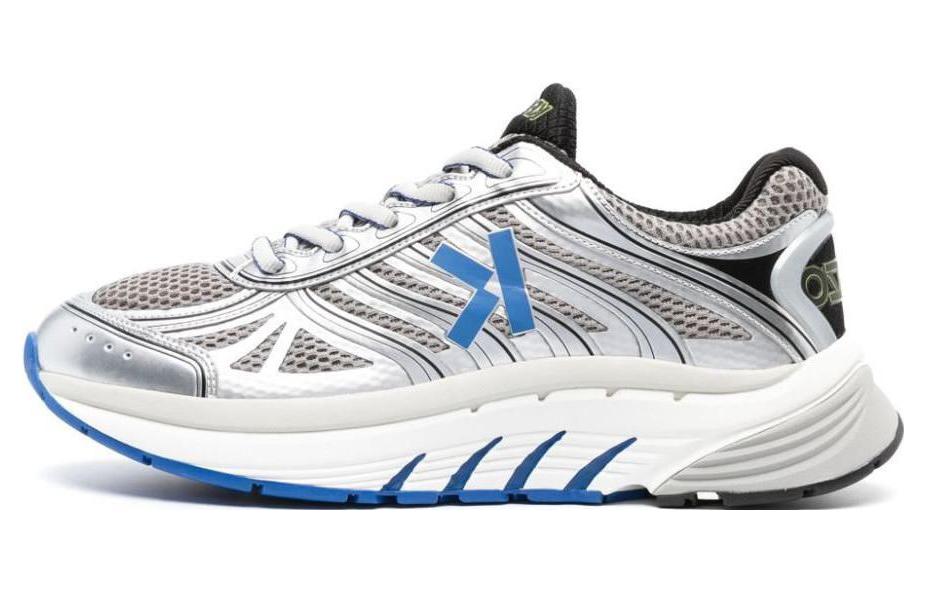 KENZO Pace Lace-up Sneakers